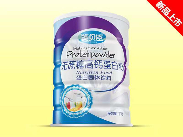 英貝臣無(wú)蔗糖高鈣蛋白粉.jpg 英貝臣無(wú)蔗糖高鈣蛋白粉.jpg
