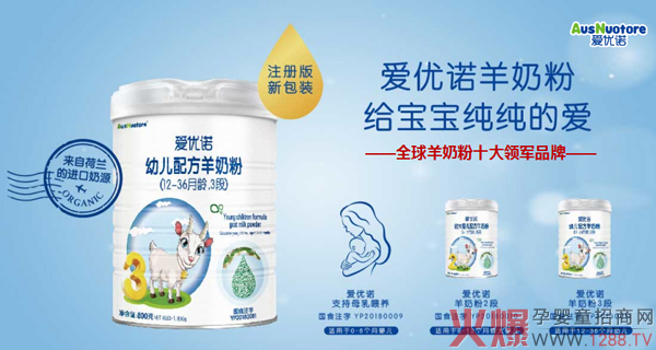 �ۃ�(y��u)�Z�䷽���̷� ��(y��u)�x���m�S����ԴˎƷ��(j��)GMP���S