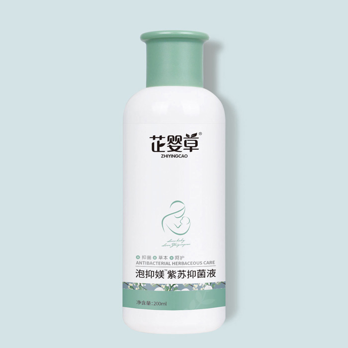 芷嬰草泡抑媄紫蘇抑菌液.jpg 芷嬰草泡抑媄紫蘇抑菌液.jpg