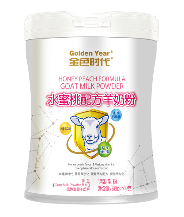 金色時(shí)代水蜜桃羊奶粉罐裝.jpg 金色時(shí)代水蜜桃羊奶粉罐裝.jpg