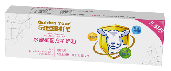 ��ɫ�r��ˮ�����䷽���̷ۺ��b