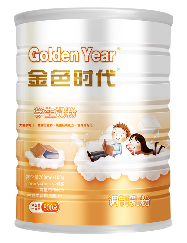 金色時代學生奶粉