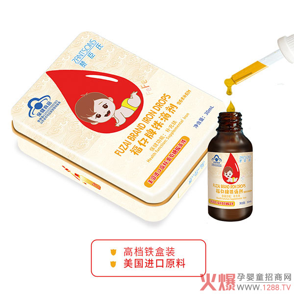 ٝ�����{(l��n)ñ�΄��a(ch��n)Ʒ��B