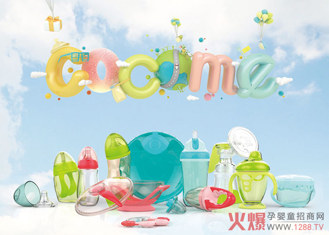 �ɿ�����ƿ��20�ꏊ�󱳕�����(w��n)��3000+ĸ����N��ǰ����