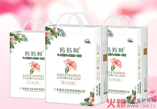 ����ѝƷ���Ă��ã����]��������Ȼ���漈��ѝ