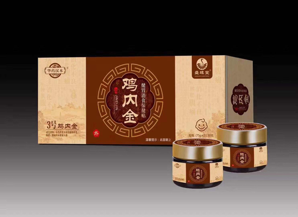  ʢ�����u��(n��i)��θ��ʳ�����N