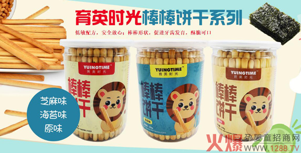 ��Ӣ�r������ ���N��ζ�����䷽