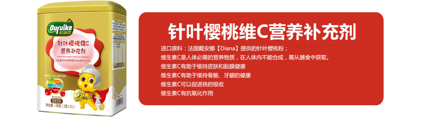  �W�����~����VC�I�B(y��ng)�a(b��)�䄩