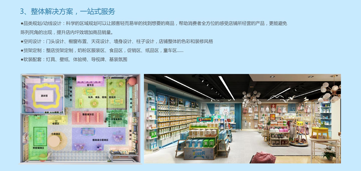  �Ő�(��i)��(y��u)��(sh��)