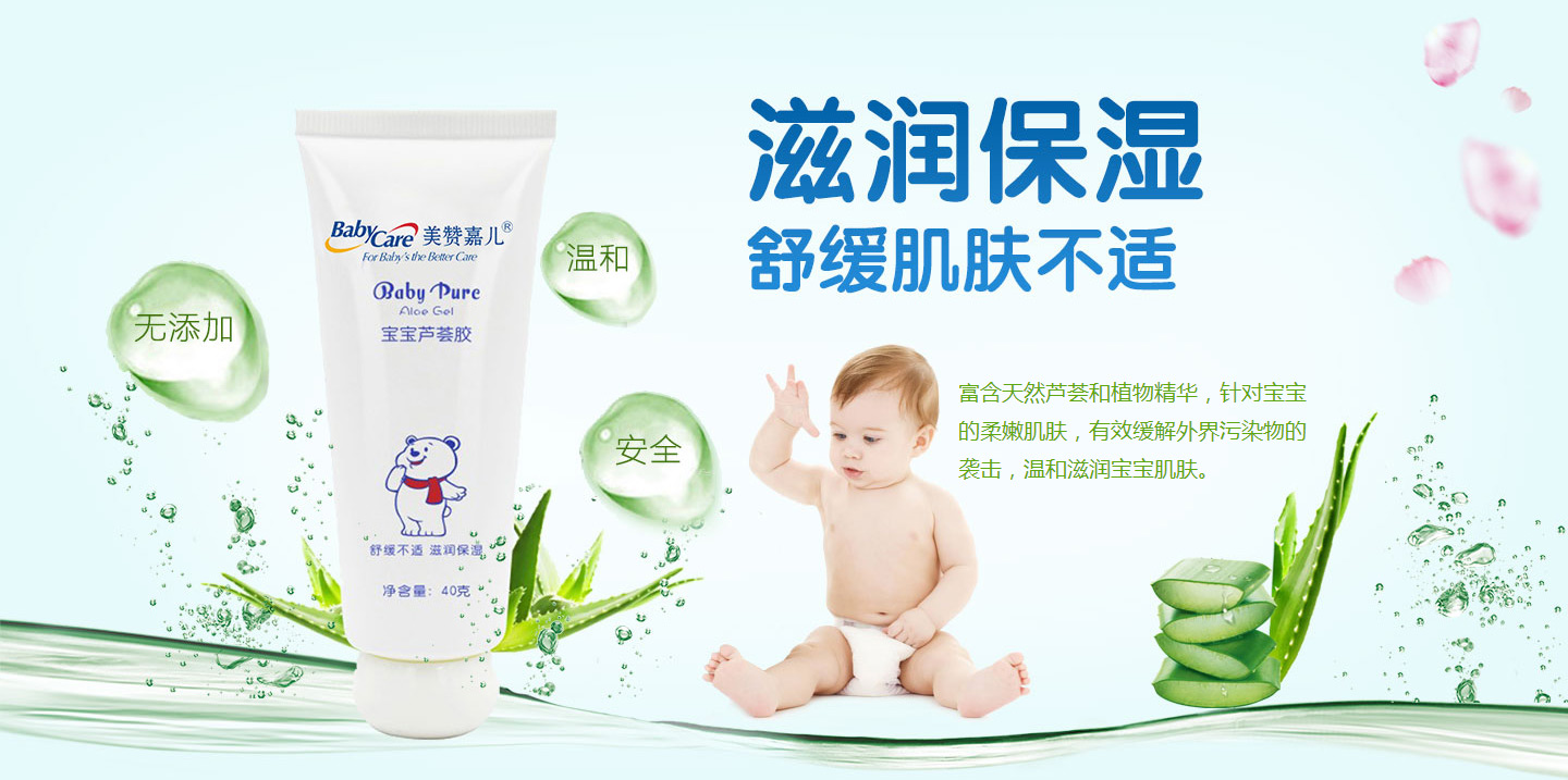  ��ٝ�΃��J�C�z