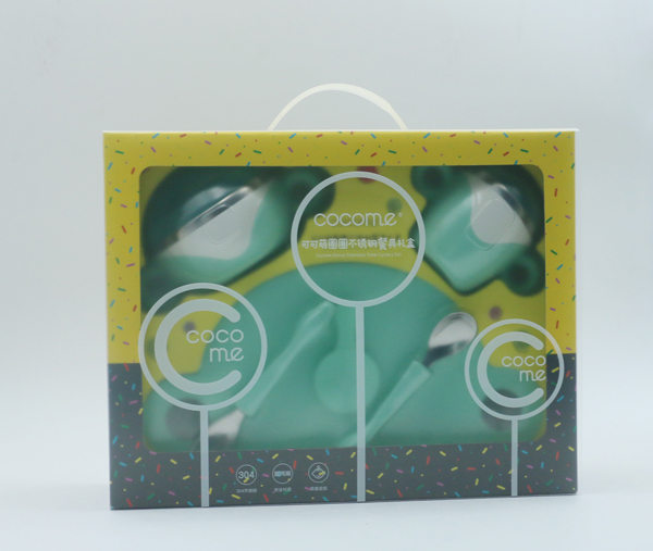 �ɿ����H�Ӳ;� ��ɫȦȦ���P���  �Gɫ.jpg