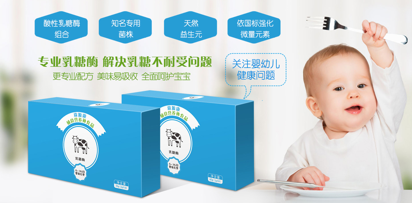  ��Դ������ø