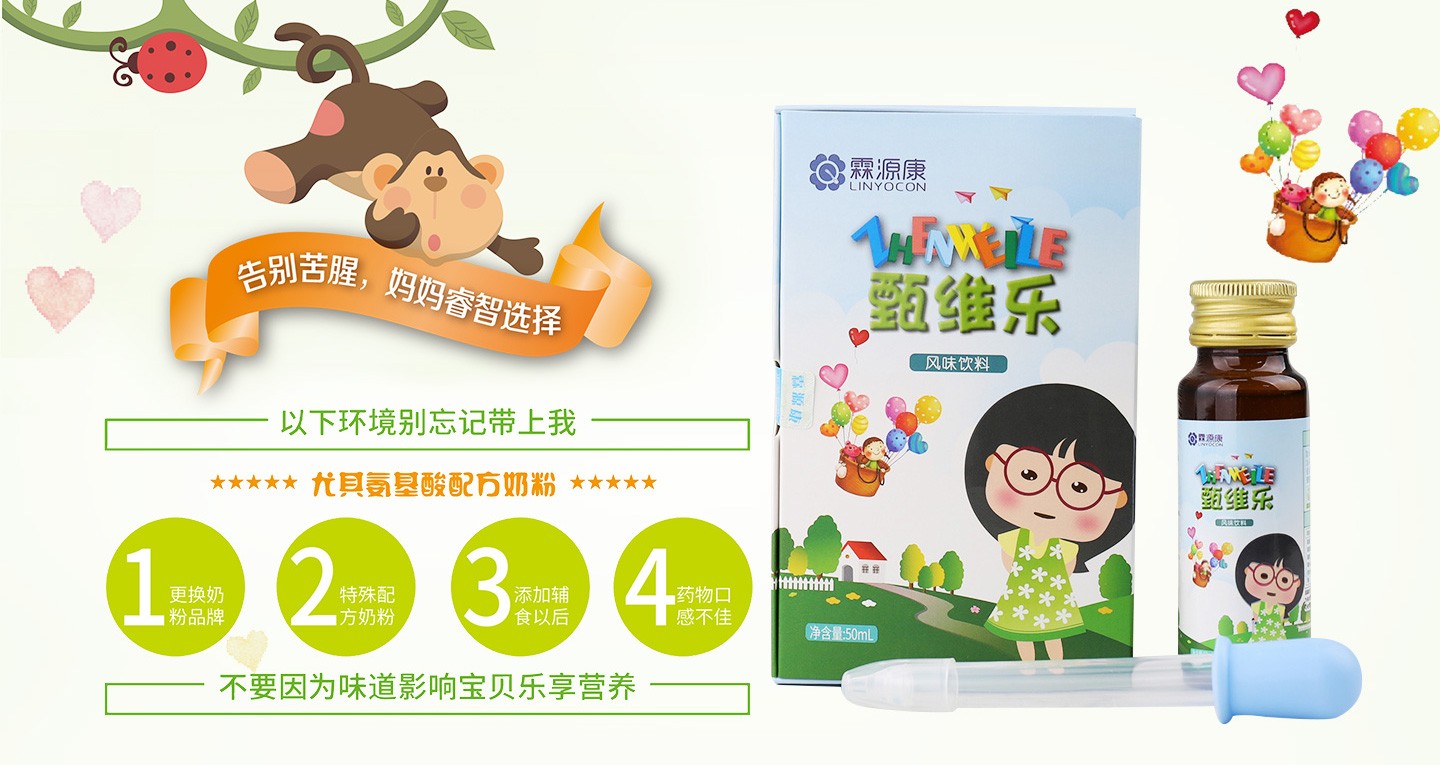  ��Դ����S��(l��)�L(f��ng)ζ���