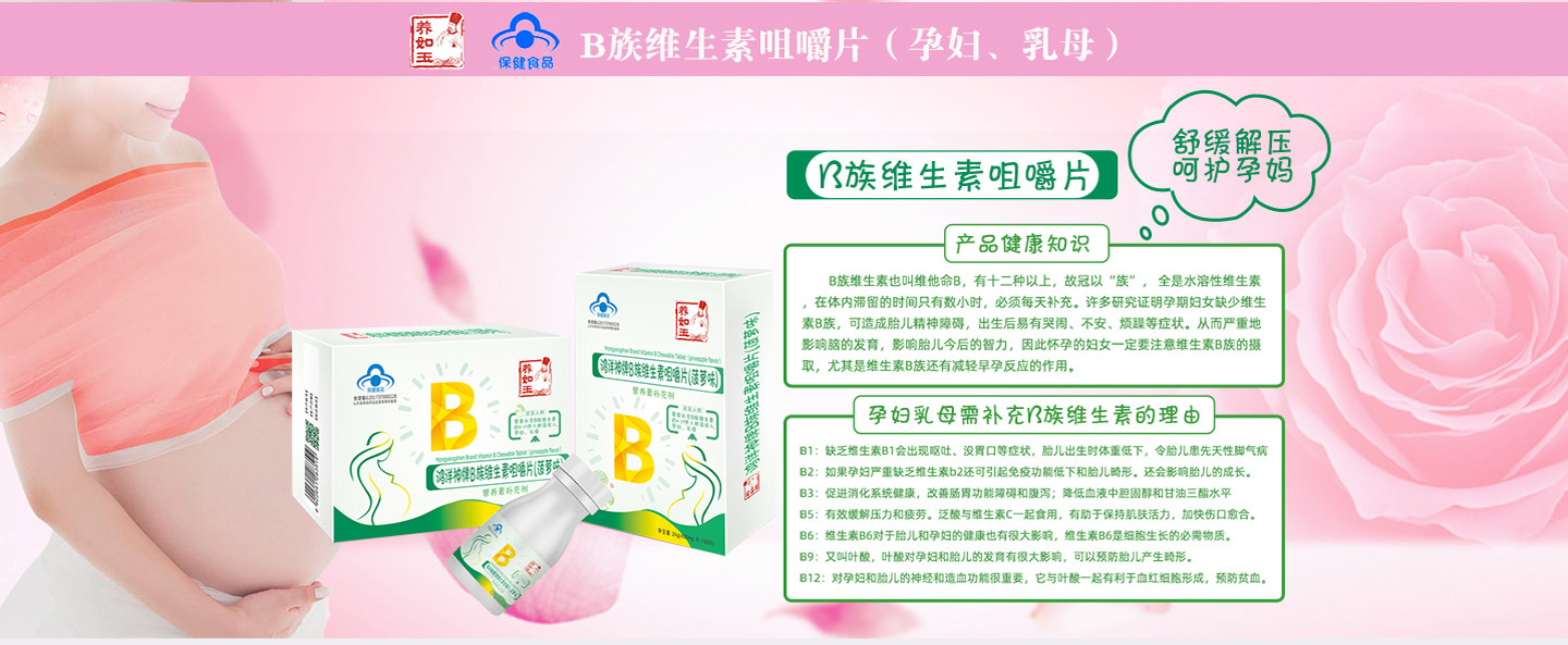  ٝ����B��S���ؾ׽�Ƭ���ЋD����ĸ��