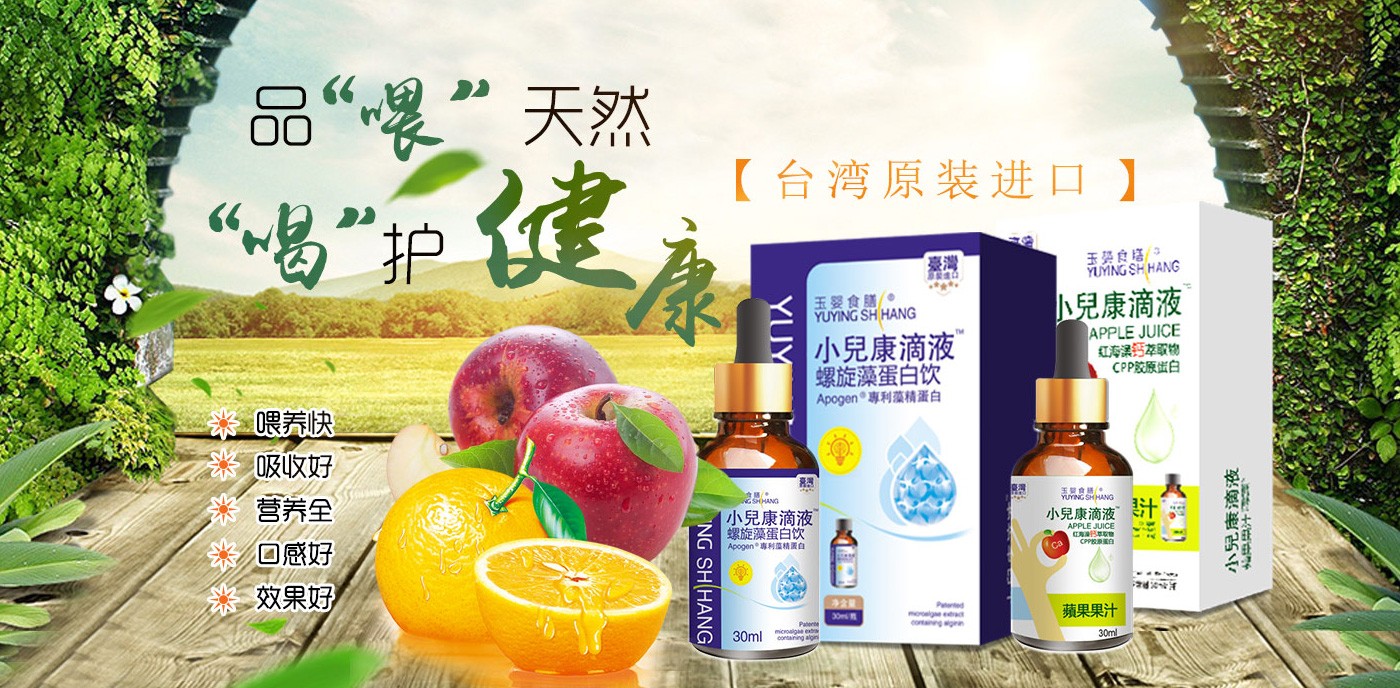 �_�����ʳ��С������Һ