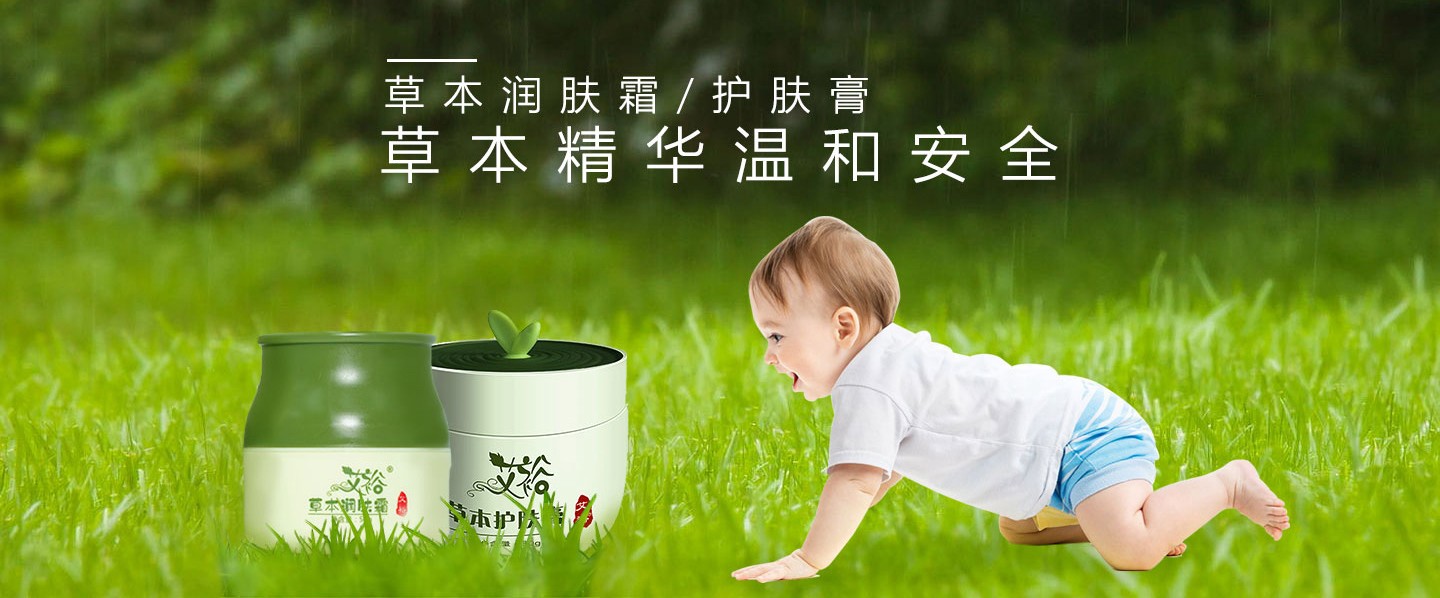  ��ԣ���w˪���o(h��)�w��