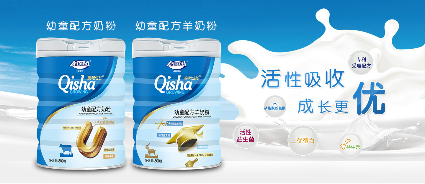 ��(��i)�����H�ͳ��L(zh��ng)��ͯϵ�����