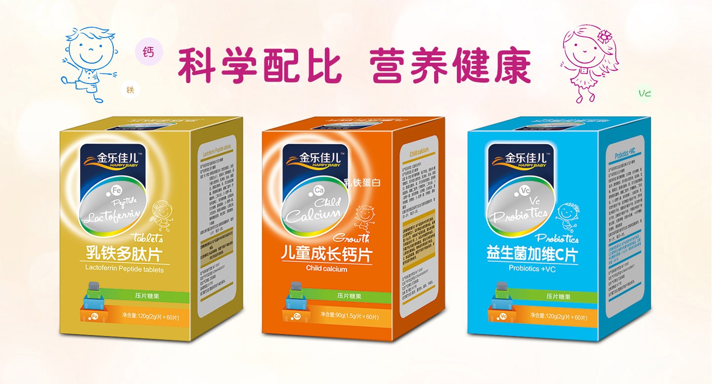  ���у��׽�Ƭϵ��