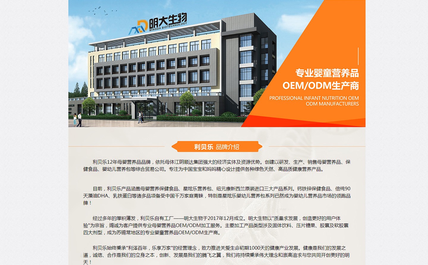 ��ؐ��Ʒ�ƽ�B