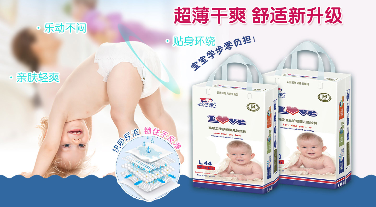  ƬƬ�۸߼��l(w��i)���o(h��)������ѝ