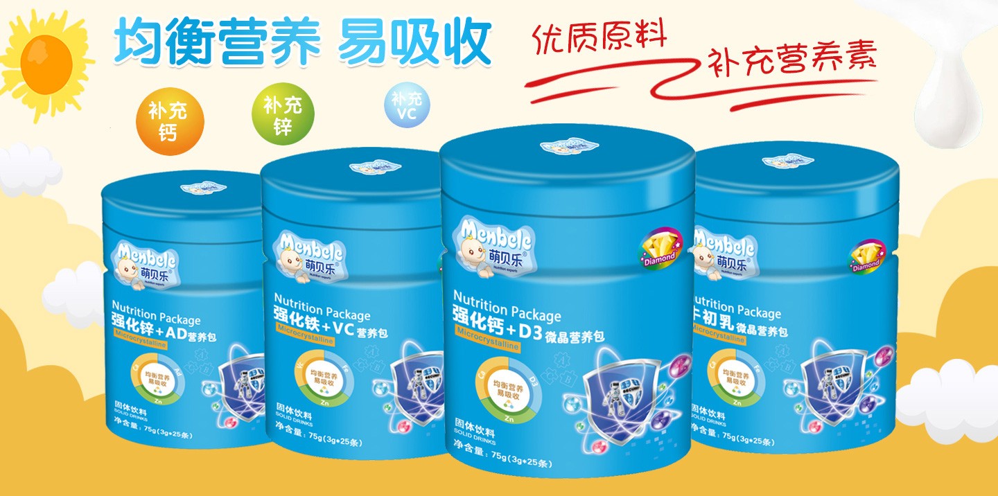  ��ؐ��(l��)�I(y��ng)�B(y��ng)��ϵ��