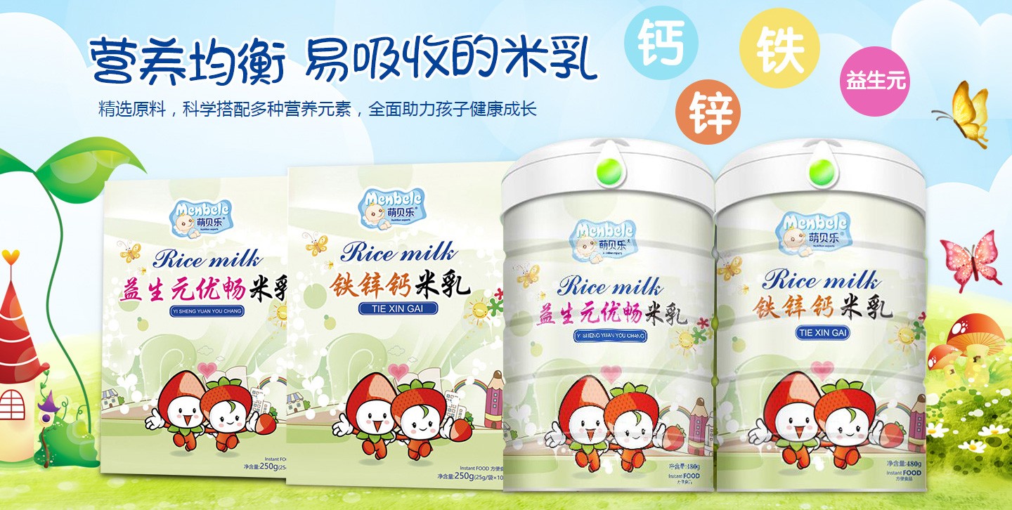 ��ؐ��(l��)����ϵ��