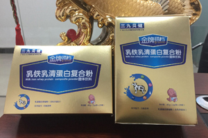  ����ؐ�����ƴ�n�I�B(y��ng)Ʒ��ЈD5