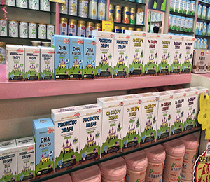  �a(ch��n)Ʒ���չʾ