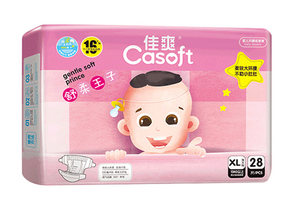 佳爽舒柔王子?jì)雰杭埬蜓漍L28.jpg 佳爽舒柔王子?jì)雰杭埬蜓漍L28.jpg