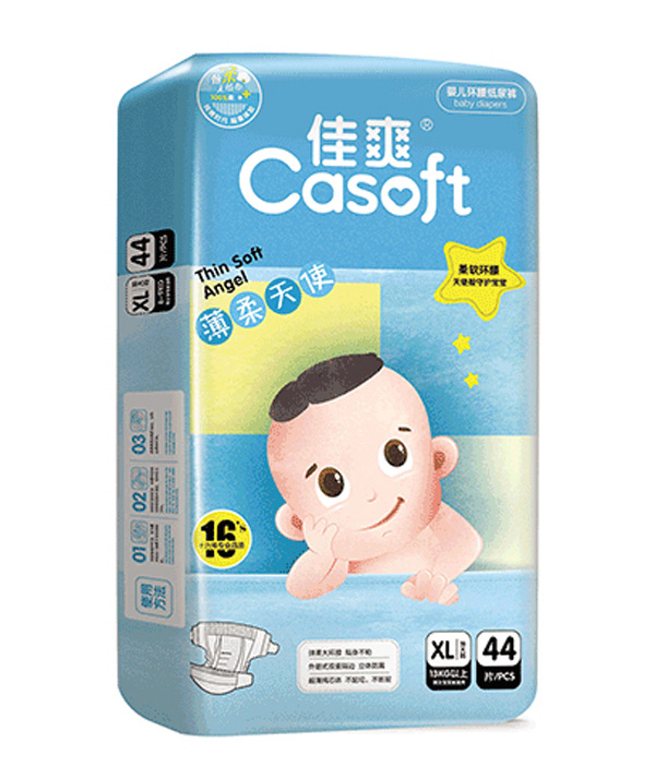 佳爽薄柔天使嬰兒紙尿褲XL44.jpg 佳爽薄柔天使嬰兒紙尿褲XL44.jpg