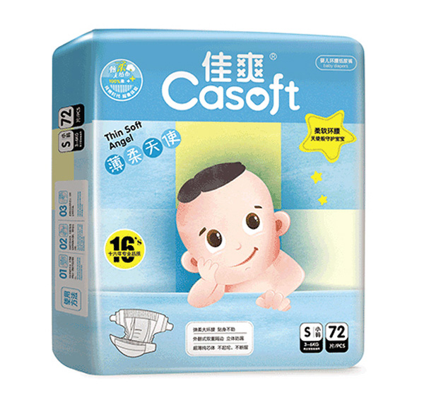 佳爽薄柔天使嬰兒紙尿褲S72.jpg 佳爽薄柔天使嬰兒紙尿褲S72.jpg