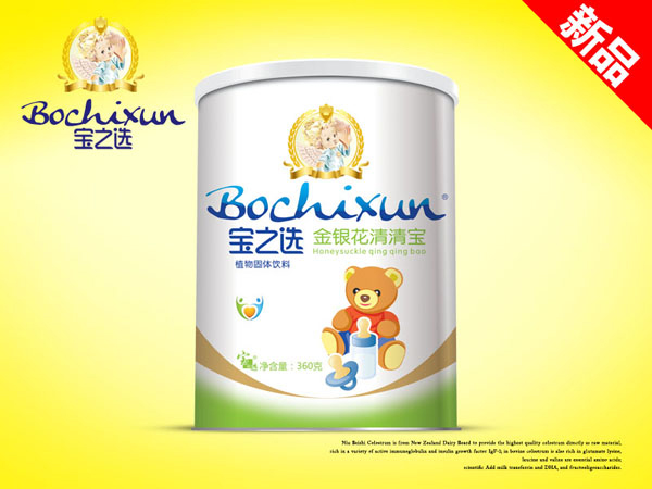 ��֮�x���y�����匚  (t��ng)�b.jpg