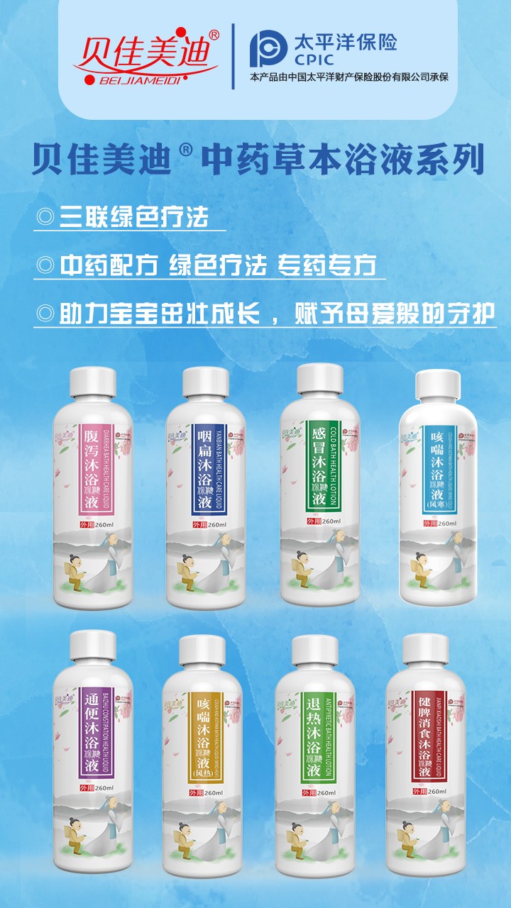  ؐ��������ԡ����ԡҺ