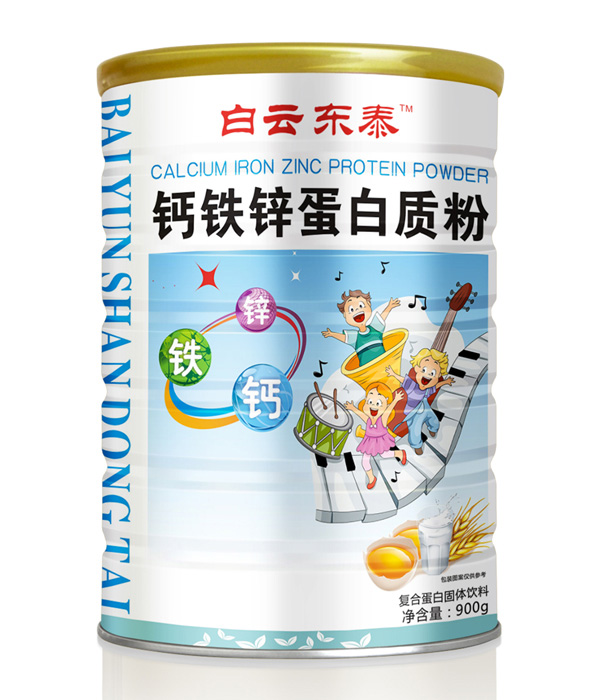 白云東泰鈣鐵鋅蛋白質(zhì)粉900g.jpg 白云東泰鈣鐵鋅蛋白質(zhì)粉900g.jpg