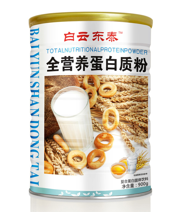 白云東泰全營(yíng)養(yǎng)蛋白質(zhì)粉900g.jpg 白云東泰全營(yíng)養(yǎng)蛋白質(zhì)粉900g.jpg