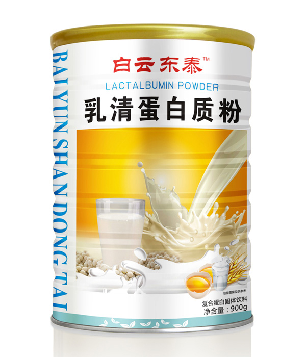 白云東泰乳清蛋白質(zhì)粉.jpg 白云東泰乳清蛋白質(zhì)粉.jpg