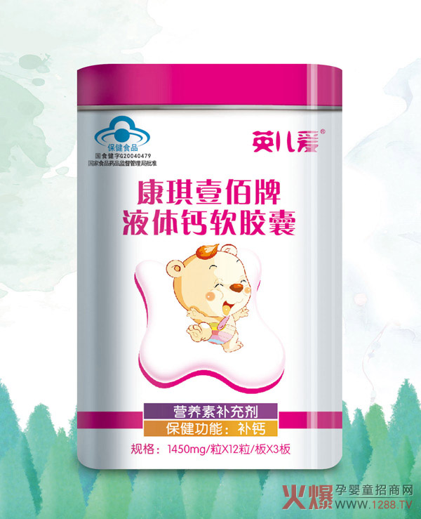 Ӣ���ۿ���Ҽ����Һ�w�}ܛ�z�� �{ñƷ�|(zh��)ֵ����ه