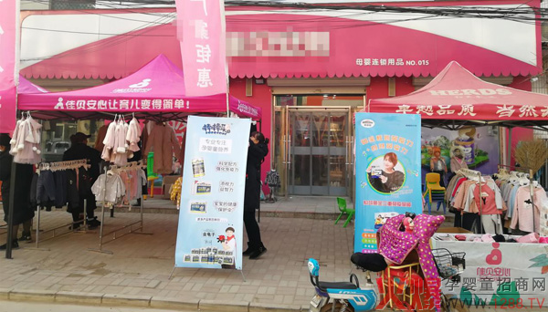 ��Ʒ��ȼ������ȫ��(gu��)�������ґc�Rȫ��(gu��)�K���N(xi��o)�۰����a(ch��n)Ʒ�I(y��)��(j��)?c��)��L(zh��ng)��10��