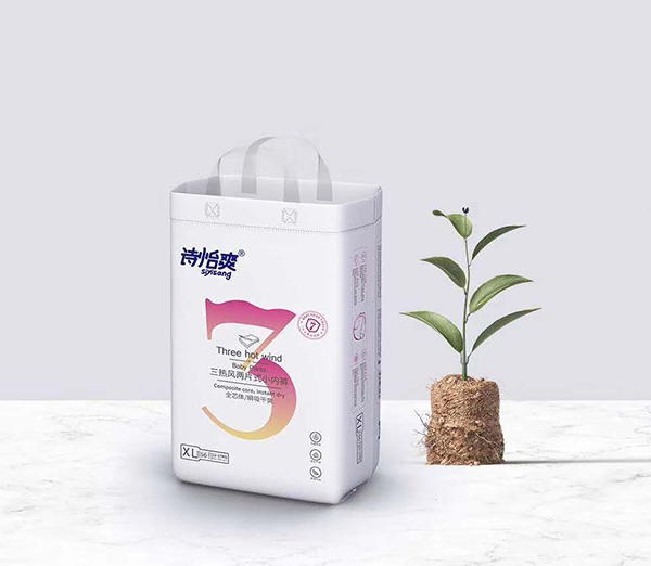 詩怡爽三熱風(fēng)兩片式小內(nèi)褲XL56.jpg 詩怡爽三熱風(fēng)兩片式小內(nèi)褲XL56.jpg