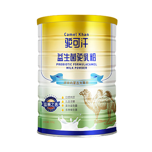 駝可汗益生菌配方駝乳粉.jpg 駝可汗益生菌配方駝乳粉.jpg
