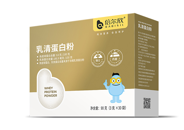 倍爾欣乳清蛋白粉.jpg 倍爾欣乳清蛋白粉.jpg