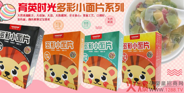 ��Ӣ�r����С��Ƭ �o�}�o���Ӄ�(y��u)�|(zh��)���oʳ