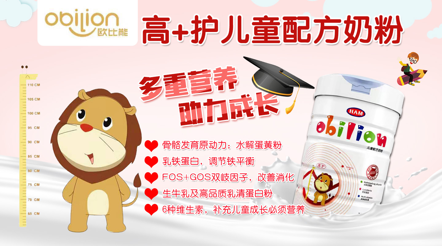 �W���ܸ��o(h��)��ͯ�䷽�̷�