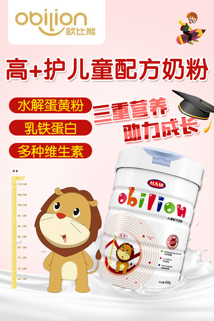  �W���ܸ��o(h��)��ͯ�䷽�̷�