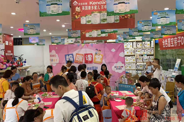 ���2019����ɫϲ���T������ �� չ��2020�����������ƵZǰ��