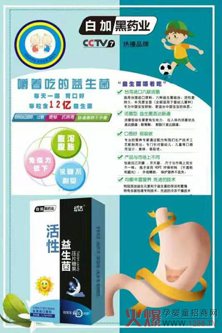 �׼Ӻ�ˎ�I(y��)���_(d��)��Ƭ�ǹ��ذ����u ��N�I(y��ng)�B(y��ng)ȫ��λ���o(h��)���L(zh��ng)