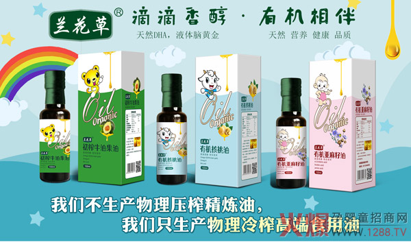 ����Ʒ�|(zh��)���T�쾫Ʒ���m����ף���Ԫ���옷