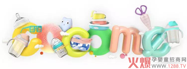 �ɿ��ȣ�2019��Ҋ��2020�������