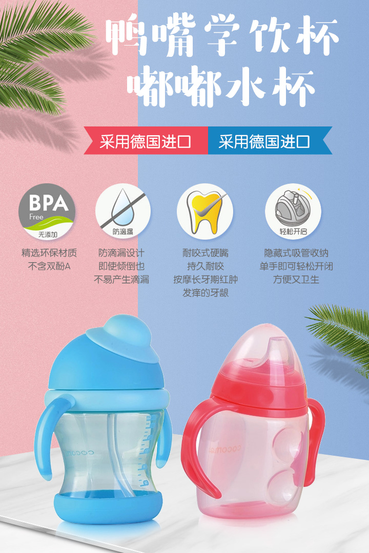  �ɿ�������W(xu��)�����ˮ��