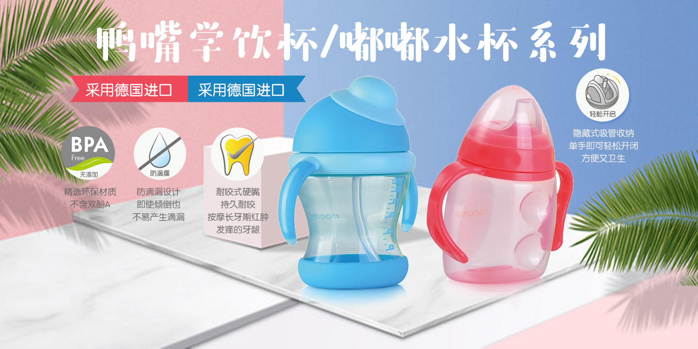  �ɿ�������W(xu��)�����ˮ��